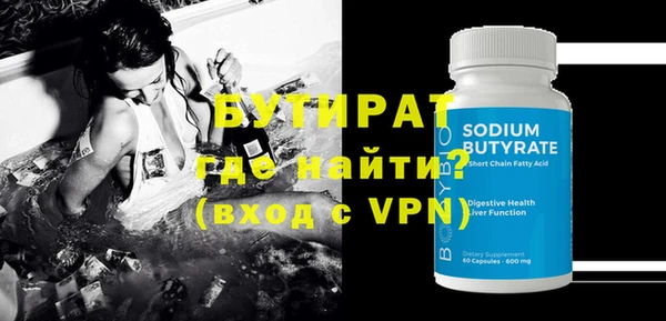 спиды Коряжма