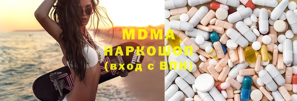 дурь Кодинск