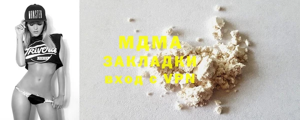 каннабис Корсаков