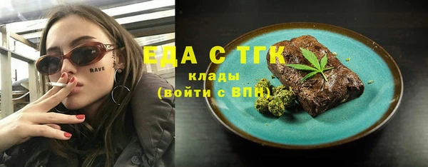 каннабис Корсаков