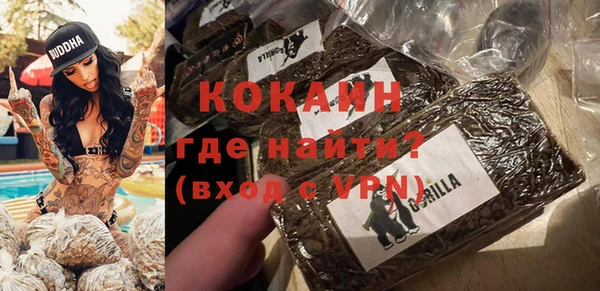 прущая мука Козельск