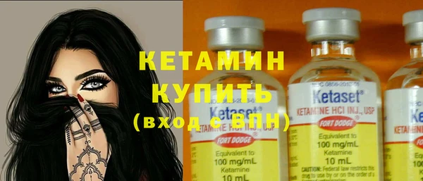 спиды Коряжма