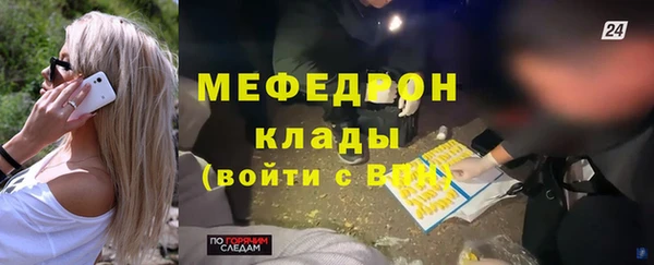 спиды Коряжма