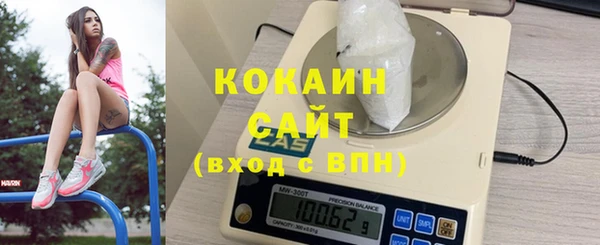 спиды Коряжма
