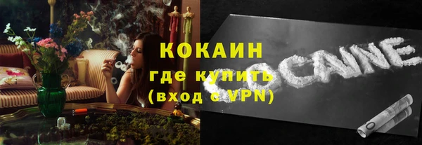 дурь Кодинск