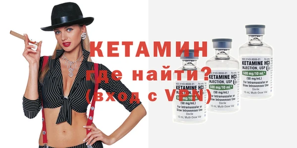 каннабис Корсаков