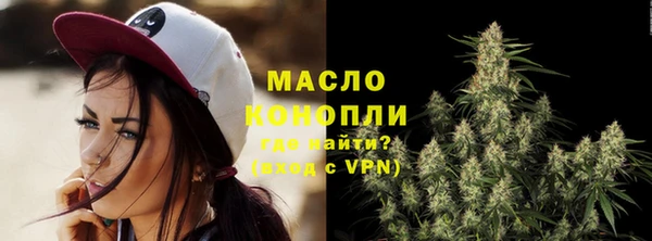 наркотики Костерёво