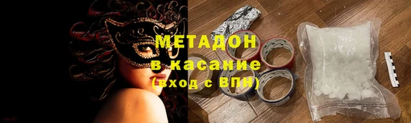 спиды Коряжма