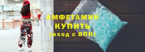 каннабис Корсаков