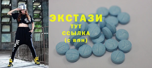 прущая мука Козельск