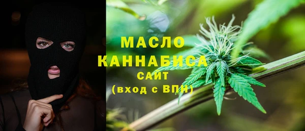 стафф Козловка