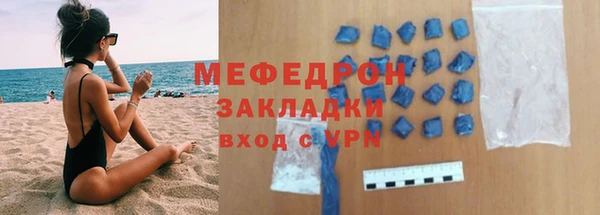 каннабис Корсаков