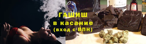 спиды Коряжма