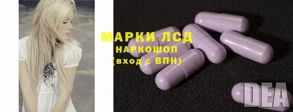 спиды Коряжма