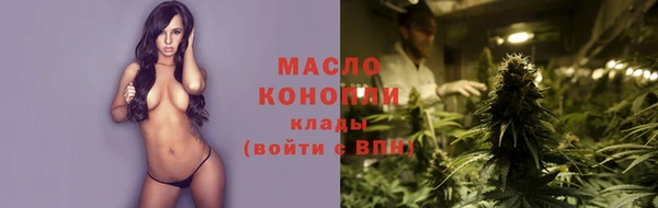 наркотики Костерёво