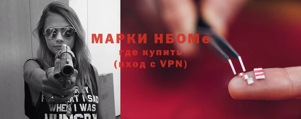 каннабис Корсаков