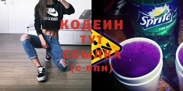 спиды Коряжма