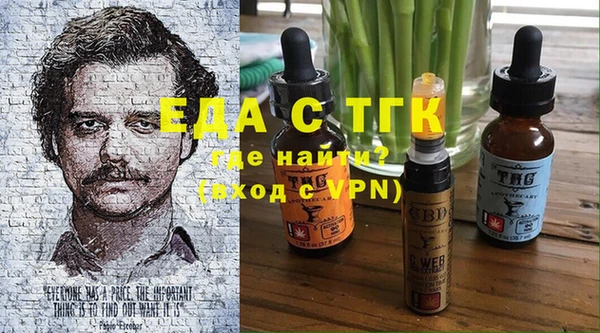 наркотики Костерёво