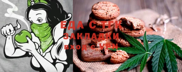спиды Коряжма