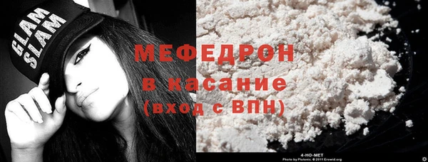 спиды Коряжма