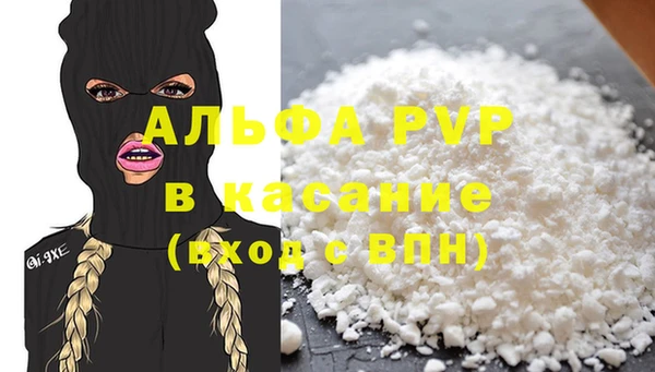 спиды Коряжма