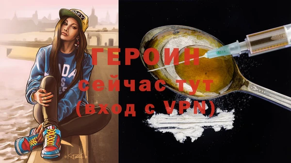 каннабис Корсаков