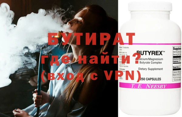 дурь Кодинск