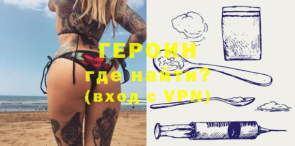 спиды Коряжма