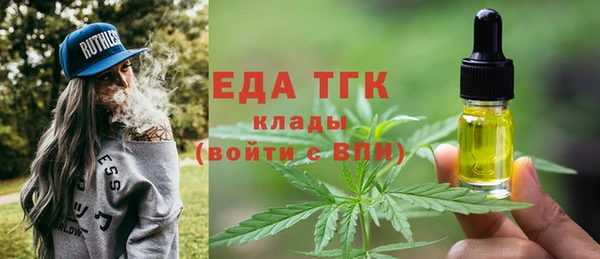 наркотики Костерёво