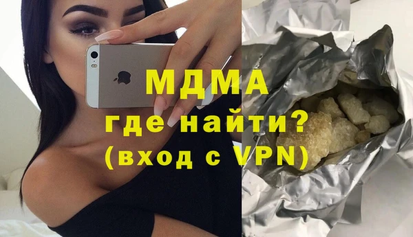 спиды Коряжма