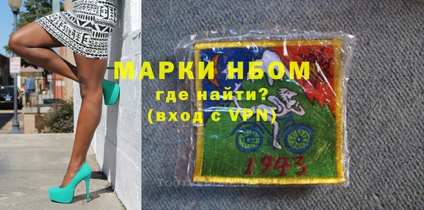 каннабис Корсаков