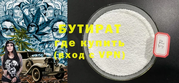 каннабис Корсаков