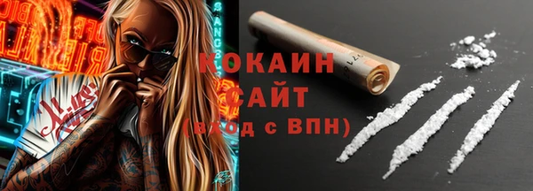 каннабис Корсаков