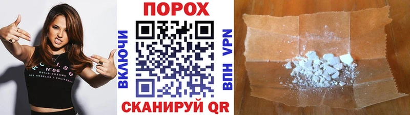 Метамфетамин Methamphetamine  Купить  Ковылкино 